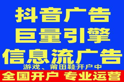 百度推广效果提升的五大优化技巧及案例